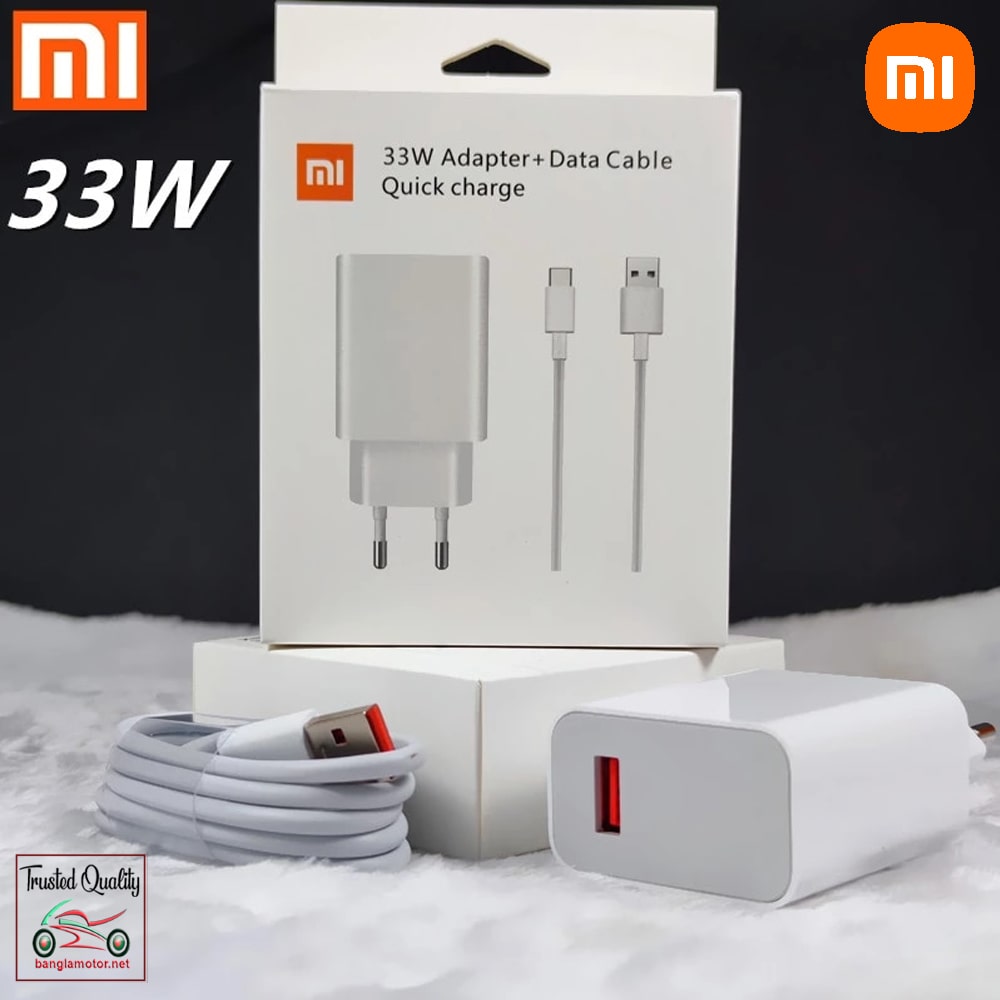 MI 33 Watt Type - c Fast Charger (3)