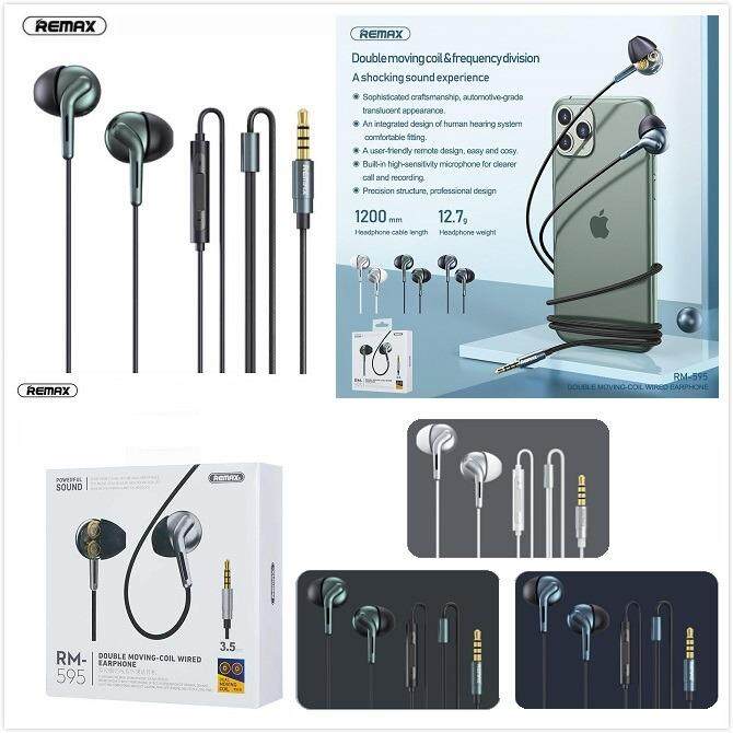 Remax RM-595 Double Moving-Coil Wired Earphone (3)