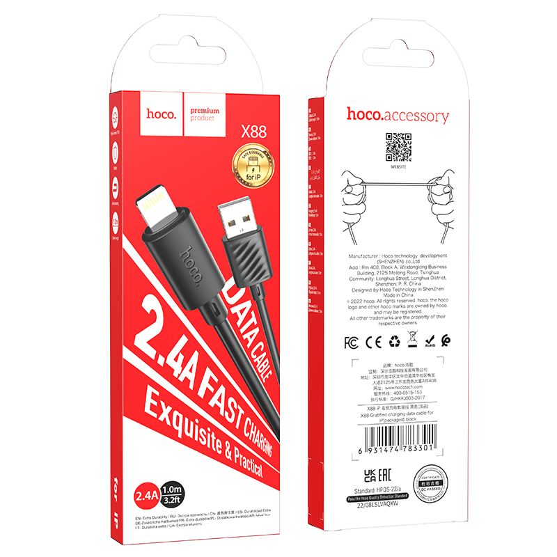 X88 Charging USB Oraimo Cable (3)